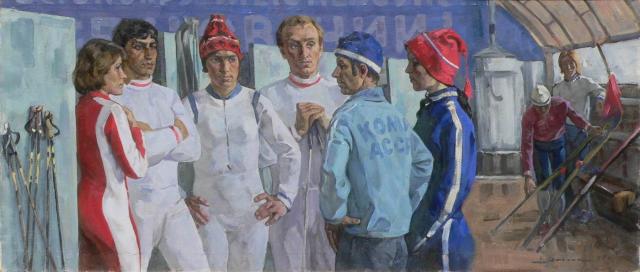 Ермолин Р.Н. Лыжники Коми. 1977